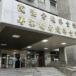 租客輕生害房價暴跌百萬！家屬抗辯遭法官打臉「凶宅能使用與價值減損是兩回事」
